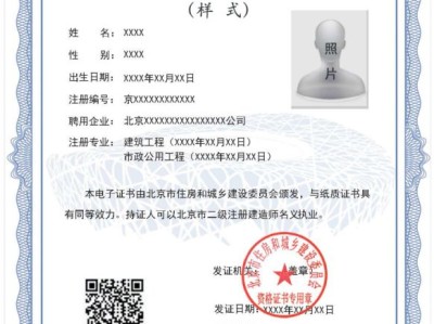 全国注册betway西汉姆app下载查询网站,全国注册betway西汉姆app下载查询