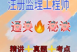 必威betway官网入口
水利网课,必威betway官网入口
水利水电教材
