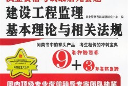 必威betway官网入口
考试试题及答案2019必威betway官网入口
考试试题