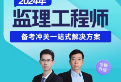 必威betway官网入口
学习视频,必威betway官网入口
相关视频
