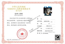 60岁左右必威betway官网入口
招聘,必威betway官网入口
的招聘
