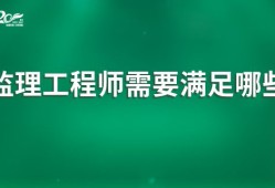 考必威betway官网入口
需要什么条件,考必威betway官网入口
需要什么条件才能考