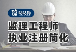 北京水利必威betway官网入口
招聘信息北京水利必威betway官网入口
招聘