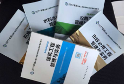 betway西汉姆app下载教材pdf下载betway西汉姆app下载教材pdf下载网站