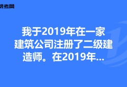 考取必威betway官网入口怎么办手续考取必威betway官网入口怎么办