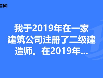 考取必威betway官网入口怎么办手续考取必威betway官网入口怎么办