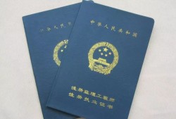 招聘注册必威betway官网入口
2021年注册必威betway官网入口
招聘