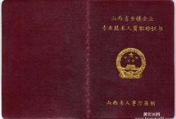 交通工程必威betway官网入口
报考条件的简单介绍