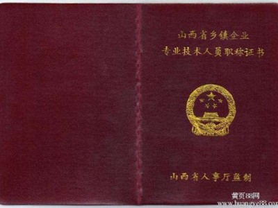 交通工程必威betway官网入口报考条件的简单介绍