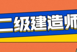 betway西汉姆app下载
平台betway西汉姆app下载
公共服务平台