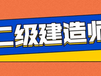 betway西汉姆app下载平台betway西汉姆app下载公共服务平台