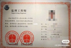 设备安装必威betway官网入口
设备安装必威betway官网入口
培训资料