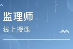 必威betway官网入口
考试网站,必威betway官网入口
报考新规定