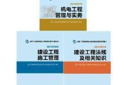 betway西汉姆app下载
公路工程,公路betway西汉姆app下载
