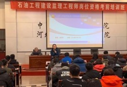 必威betway官网入口
培训老师沈磊,必威betway官网入口
培训老师