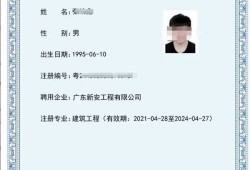 机电工程betway西汉姆app下载历年真题机电工程betway西汉姆app下载历年真题及答案