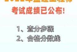 注册必威betway官网入口
怎么查询注册必威betway官网入口
怎么查询证书