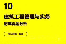 苏州监理员招聘苏州市必威betway官网入口
招聘