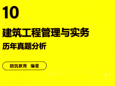 苏州监理员招聘苏州市必威betway官网入口招聘