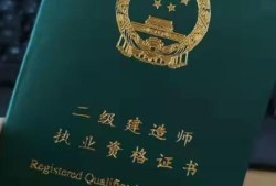betway西汉姆app下载
是什么，免考条件和优势是什么呢？
