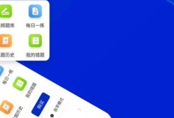 造价工程师免费题库,造价工程师星题库