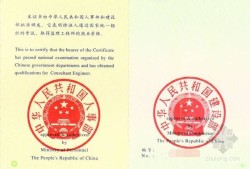 必威betway官网入口
在五行属什么的简单介绍