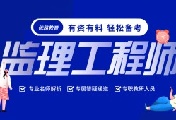 广西高速公路必威betway官网入口
招聘信息最新,广西高速公路必威betway官网入口
招聘信息