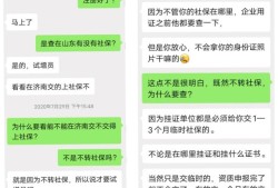 betway西汉姆app下载
怎么备考？考过后注册有哪些需要注意的事项？
