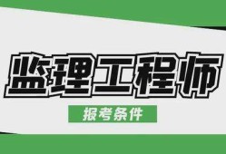 注册必威betway官网入口辅导的简单介绍