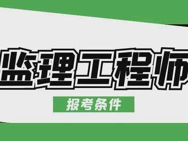 注册必威betway官网入口辅导的简单介绍