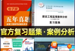注册必威betway官网入口
视频课件2022年必威betway官网入口
免费课件