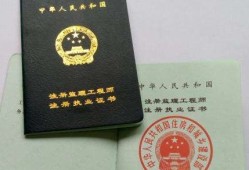 必威betway官网入口
报名条件的问题