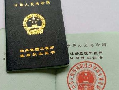 必威betway官网入口报名条件的问题