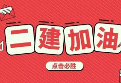 betway西汉姆app下载报名官网,betway西汉姆app下载月薪