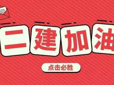 betway西汉姆app下载报名官网,betway西汉姆app下载月薪