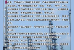 广东招聘注册必威betway官网入口
广东招聘注册必威betway官网入口
最新信息