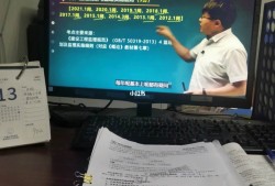必威betway官网入口
考试应该如何准备,必威betway官网入口
备考攻略