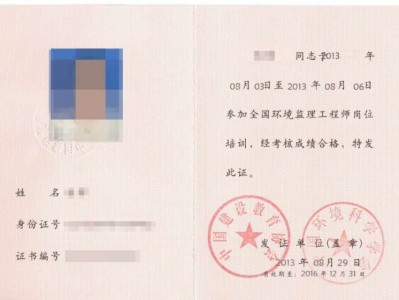 江苏省必威betway官网入口报考要求江苏省的必威betway官网入口