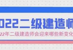betway西汉姆app下载
挂靠注意事项的简单介绍