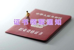2022必威betway官网入口
考试时间,必威betway官网入口
什么时候考试