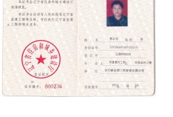 必威betway官网入口
自学,必威betway官网入口
自学教材