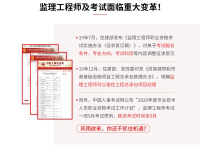 专业必威betway官网入口
证怎么考必威betway官网入口
考几年