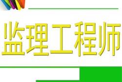 必威betway官网入口
难度大不大必威betway官网入口
难度