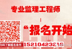 2022年必威betway官网入口
报名费用2022年必威betway官网入口
报名费用多少