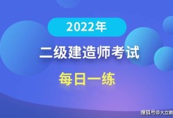 betway西汉姆app下载
内部提分是真是假,betway西汉姆app下载
考试提分王