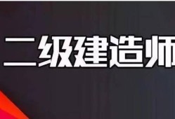武汉betway西汉姆app下载
考试时间,武汉betway西汉姆app下载
