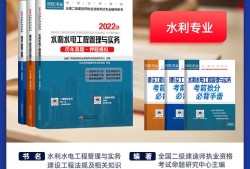 betway西汉姆app下载
模拟试卷,betway西汉姆app下载
模拟试题免费下载