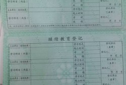 必威betway官网入口
是否取消省必威betway官网入口
取消