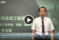 孙玉保必威betway官网入口
案例分析的简单介绍