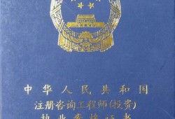 必威betway官网入口
转注册,必威betway官网入口
转注册公示在哪里查